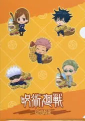【中古】クリアファイル 落花生 A4クリアファイル 「呪術廻戦」 千葉限定