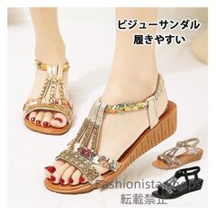 【新品未使用】サンダル レディース ビーチサンダル ストラップ 厚底サンダル 楽ちん煌めきサンダル フラットサンダル ローヒール コンフォート ビジュー 靴 美足サンダル 細ストラップ ウェッジソール 歩きやすい アウトドア 痛くない 軽量 ugcp71
