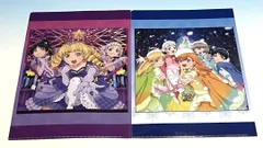 ラブライブ！スーパースター!! クリアファイル 2種セット