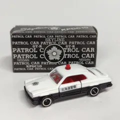No.20 ニッサン スカイライン 神奈川県警察特注 日本製 美品 1台 No.20 ニッサン スカイライン 神奈川県警察特注 日本製 美品 1台
