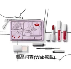 【新品フルセット】RMK〉クリスマスコフレ 桜沢エリカ メイクアップキット