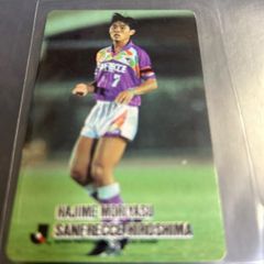 1993 カルビーJリーグチップスカード 三浦知良 読売ヴェルディ