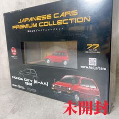 国産名車プレミアムコレクション 1/43 AE86トレノ＆ホンダ シティ