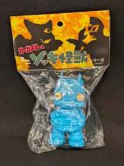 2025年最新】ゾッキ怪獣の人気アイテム - メルカリ