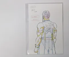 鬼滅の刃 遊郭編 次回予告原画ポストカード 第八話 宇髄天元 A グッズ ポストカード