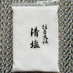 2026年最新】住吉大社の人気アイテム - メルカリ