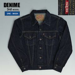 旧DENIME ドゥニーム デニムジャケット 1stタイプ　大戦モデル 楽天市場】DENIME(ドゥニーム) Lot.231XX-47(1947 MODEL) (1ST