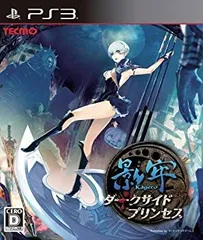 【中古】【非常に良い】影牢 ~ダークサイド プリンセス~ - PS3 9jupf8b