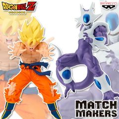 ドラゴンボールZ MATCH MAKERS 超サイヤ人孫悟空＆クウラ 2体