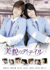 タクミくんシリーズ　CDセット