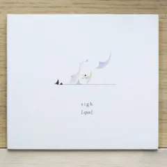Lyrice 会場限定CD-R 「sleep the last sleep」 2025年最新】THE LAST SLEEPの人気アイテム - メルカリ