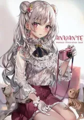 2025年最新】さしみねこ屋ももこの人気アイテム - メルカリ