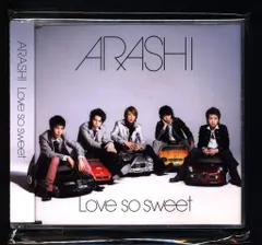 嵐 -  嵐　CD シングル　アルバム　シークレットトークetc 17点　セット 嵐 CD シングル アルバム シークレットトーク etc 17点 セット
