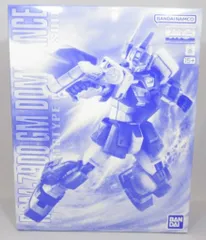 MG 1/100 ジムドミナンス 2セット　新品未開封（8/17まで価格） MG 1/100 ジム・ドミナンス│株式会社BANDAI SPIRITS