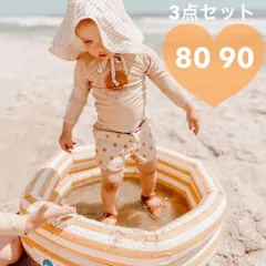 男の子 女の子 キッズ 水着 ラッシュガード 海 プール 80  90 3点セット