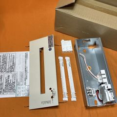 天井埋込誘導灯 東芝 FBK20622N-LS17 B級BL形 20年製