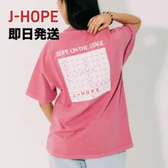 2025年最新】HOpe on the stage tシャツの人気アイテム - メルカリ