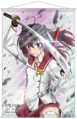 さくらみこ調 クッションカバー タペストリー ナチュラル版 新品未開封 ホロライブ さくらみこ エリート 初個人ボイス 新衣装 B2