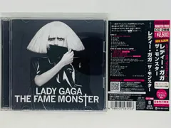 2023年最新】lady gaga monsterの人気アイテム - メルカリ