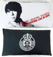 2025年最新】YuChunの人気アイテム - メルカリ