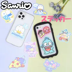 サンリオ ハンギョドン あひるの ペックル タキシード サム シール ステッカー  おしゃれ かわいい ３枚組 ★