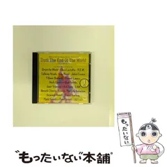 2026年最新】End Of The World 中古の人気アイテム - メルカリ