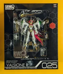 【未使用品】ヴァルシオーネR フルアクションフィギュア FAF-025 ボークス スーパーロボット大戦OG フルアクションフィギュアDX