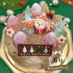 6号サイズ生チョコ味　フェイクイチゴのクリスマスケーキ2023　カヌレ　クッキー