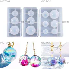 クリスタルラウンドボールシリコーン型6でも球ビーズ宇宙スキルスフェロイドランタン金型diyのネックレスのブレスレットuv樹脂ジュエリーメイキング