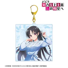 2025年最新】堀北鈴音アクスタの人気アイテム - メルカリ