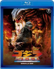 2025年最新】ゴジラ2000 ミレニアム版の人気アイテム - メルカリ