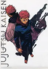 【中古】クリアファイル 虎杖悠仁＆両面宿儺 特製チェンジングクリアファイル 「コミックス 呪術廻戦 公式ファンブック」 発売記念抽選 当選品