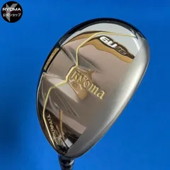 リョーマユーティリティ 3U ・4U・5U ビヨンドパワー リョーマユーティリティ 3U ・4U・5U ビヨンドパワー