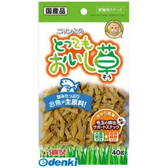 ニャン太様 リクエスト 3点 まとめ商品 ニャン太♪様 リクエスト 3点 まとめ商品 - メルカリ