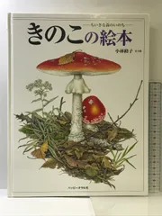 2025年最新】小林路子の人気アイテム - メルカリ