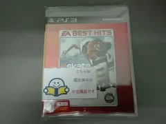 PS3 スケート3(英語版) EA BEST HITS