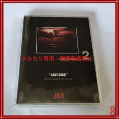 JILS JILS Best Selection 2 / Kαin / 藤田幸也 / YUKIYA / D≒SIRE /waive