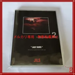 湘*南様 Kαin 新品　東京一般配布　非売品　VERMILION 藤田幸也 湘*南様 Kαin 新品 東京一般配布 非売品 VERMILION 藤田幸也