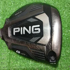 2024年最新】ping g425 max ドライバー 10.5の人気アイテム - メルカリ