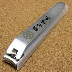 関の刃物 戦国つめきり 織田信長 やすり付き爪切り ネイルクリッパー 日本製
