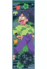 【中古】シール・ステッカー 七松小平太(スペシャル) 「忍たま乱太郎 ロングステッカー」