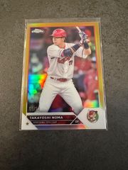 Topps chrome NPB 2024 坂倉将吾 150枚限定 青パラレル 広島