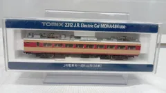 TOMIX 2312他　4両セット 2025年最新】TOMIX 2312の人気アイテム - メルカリ