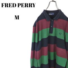 FRED PERRY フレッドペリー 長袖ポロシャツ 刺繍ロゴ マルチ配色 ボーダー メンズ Mサイズ