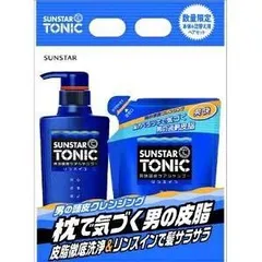 サンスタートニック限定コラボカード同梱セット　4セット　未開封 2025年最新】サンスタートニックシャンプーの人気アイテム