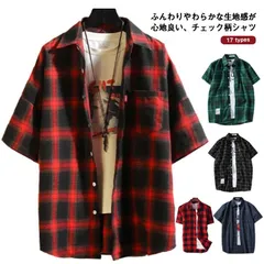 チェックシャツ シャツ 半袖 メンズ ボタンダウンシャツ チェック柄 半袖シャツ 涼しい ストレッチ tシャツ 春 夏 薄手 オシャレ かっこいい メンズファッション 涼しい 吸水速乾 接触冷感 男女#whhdw4921