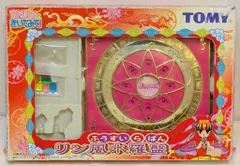 特価品】東定 羅経盤 4寸2 総合盤（水