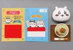 【中古】トレーディングフィギュア 郎＆相席おかおクッション(ちいかわ) 「ちいかわカフェ ミニフィギュアコレクション」