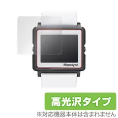 楽天市場】エプソン スマートキャンバス ピーナッツ ウッド