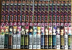 2025年最新】to loveる とらぶる コミック 全18巻の人気アイテム